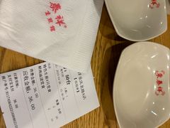 -东泰祥生煎馆(重庆北路店)