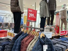 -凯德MALL(望京店)
