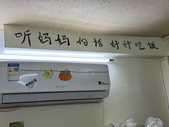 -藕妈妈老汉口家常菜(武汉天地店)