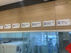 -极光口腔·矫正种植修复(锦江店)