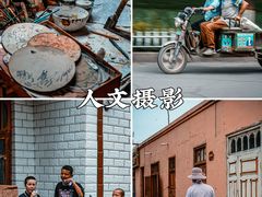 -库车王府