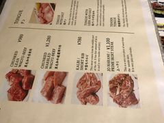 菜单-松阪牛焼肉M(法善寺横丁店)