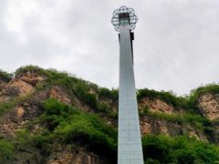 -藏山旅游风景区