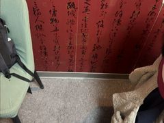 -剧狐剧本杀·月球探案馆(人民广场1号店)