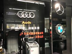 -奔驰宝马奥迪保时捷专修(亚美航石景山店)