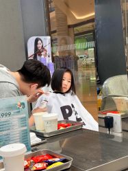 -PE SALON