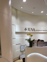 -JUVA欧华医美连锁