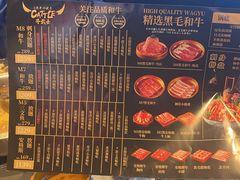 -牛武士寿喜烧·和牛火锅自助(全球首店)