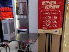-孖记茶档·热腾茶餐(荔湾领展广场店)