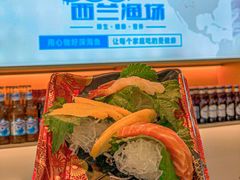 -西兰渔场·三文鱼·海鲜·捞饭(建业·森林半岛店)