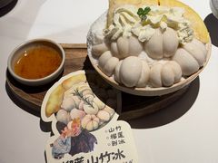 -重八牛府之小有名气(大望路店)