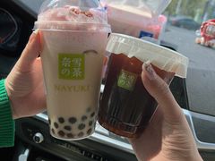 -奈雪的茶(仙林金鹰店)