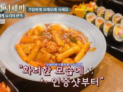 -SchoolStory学校的故事(七星路店)