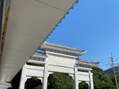 -广州市帽峰山景区
