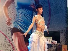 力美健13周年庆节目-男生肚皮舞-力美健(中华店)