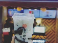 -书亦烧仙草(龙湖金楠天街店)