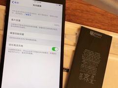 -极客修手机维修·电脑维修·家电维修清洗(城中路店)