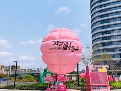 -STARLING八哥松饼(雅宝店)