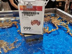 -盒马鲜生(顺义店)