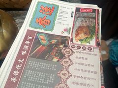 -香港蓮香樓(中環店)