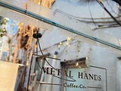 -METAL HANDS(五道营店)