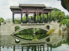 -梁园