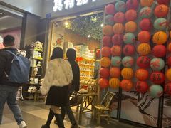 -成都梵高星空艺术馆(春熙路旗舰店)