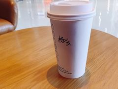 燕麦拿铁-星巴克(桂林国贸益华城店)