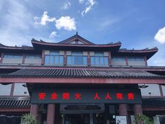 -浙江省博物馆(孤山馆区)