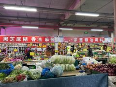 -金宝生活市场(东五环店)