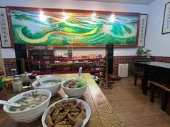 -蓝记云吞(正果店)