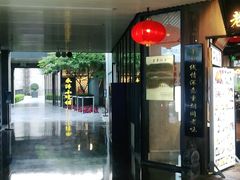 门面-鲜鱼口老字号美食街