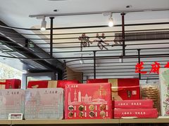 -上海市长春食品商店(淮海中路店)