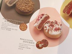 -PAUL LAFAYET 法式甜品(港汇广场店)
