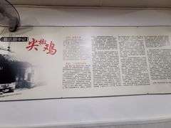 -陈有良尖椒鸡(渝中旗舰店)