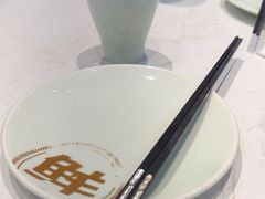 -船歌·鱼水饺青岛菜(国贸商城店)