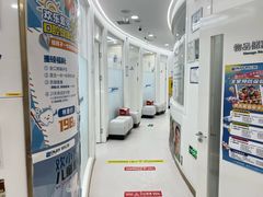 -欢乐口腔(望京分院)