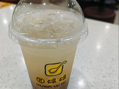 -圆碌碌甜品屋(二中店)
