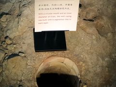 -南越王博物院(王宫展区)
