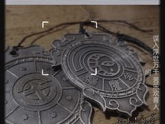 -长藤鬼校(龙翔店)