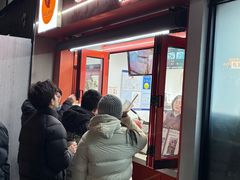 -莫朗核桃饼(虹泉路店)
