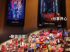 -Mr.Fox狐狸先生超级密室(南山店)