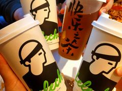 -LELECHA乐乐茶(新街口大洋店)