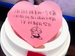 -星巴克臻选(杭州万象城店)