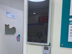 -美联众合动物医院·24h京西诊疗中心