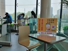 -麦当劳(展览路店)