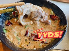 -京门老爆三·铜锅涮肉 爆肚(望京店)