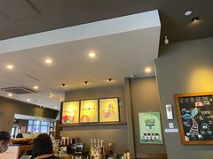 -星巴克(舟山蜈蚣峙店)