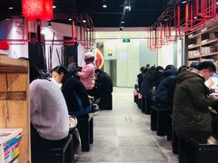 -和府捞面(东直门银座店)