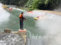 -重庆神龙峡漂流